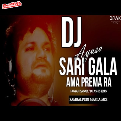 Sari Gala Ayusa Ama Premara Sambalpuri Dj Remix